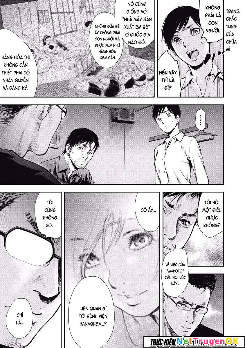 Gift Plus Minus Chapter 57 - 12