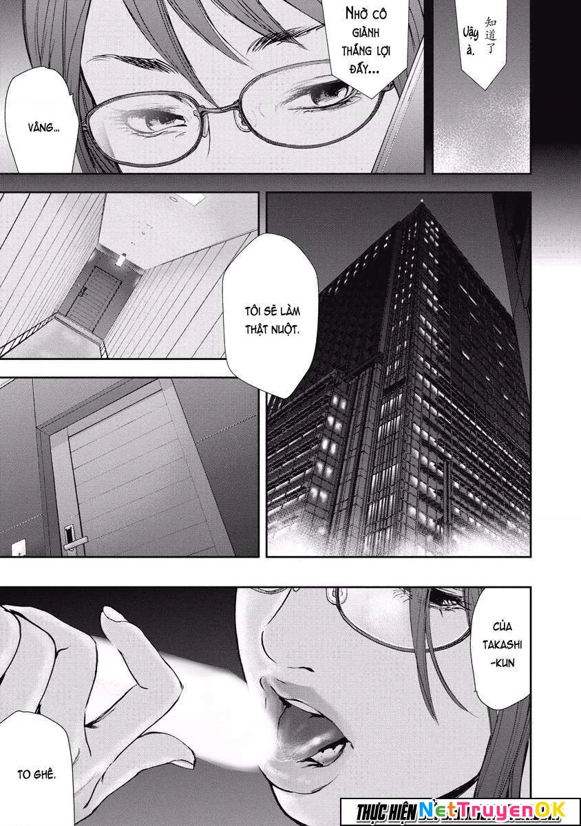 Gift Plus Minus Chapter 58 - 14