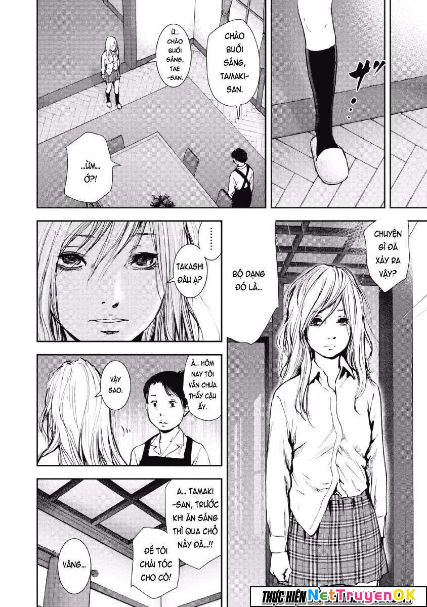 Gift Plus Minus Chapter 59 - 7