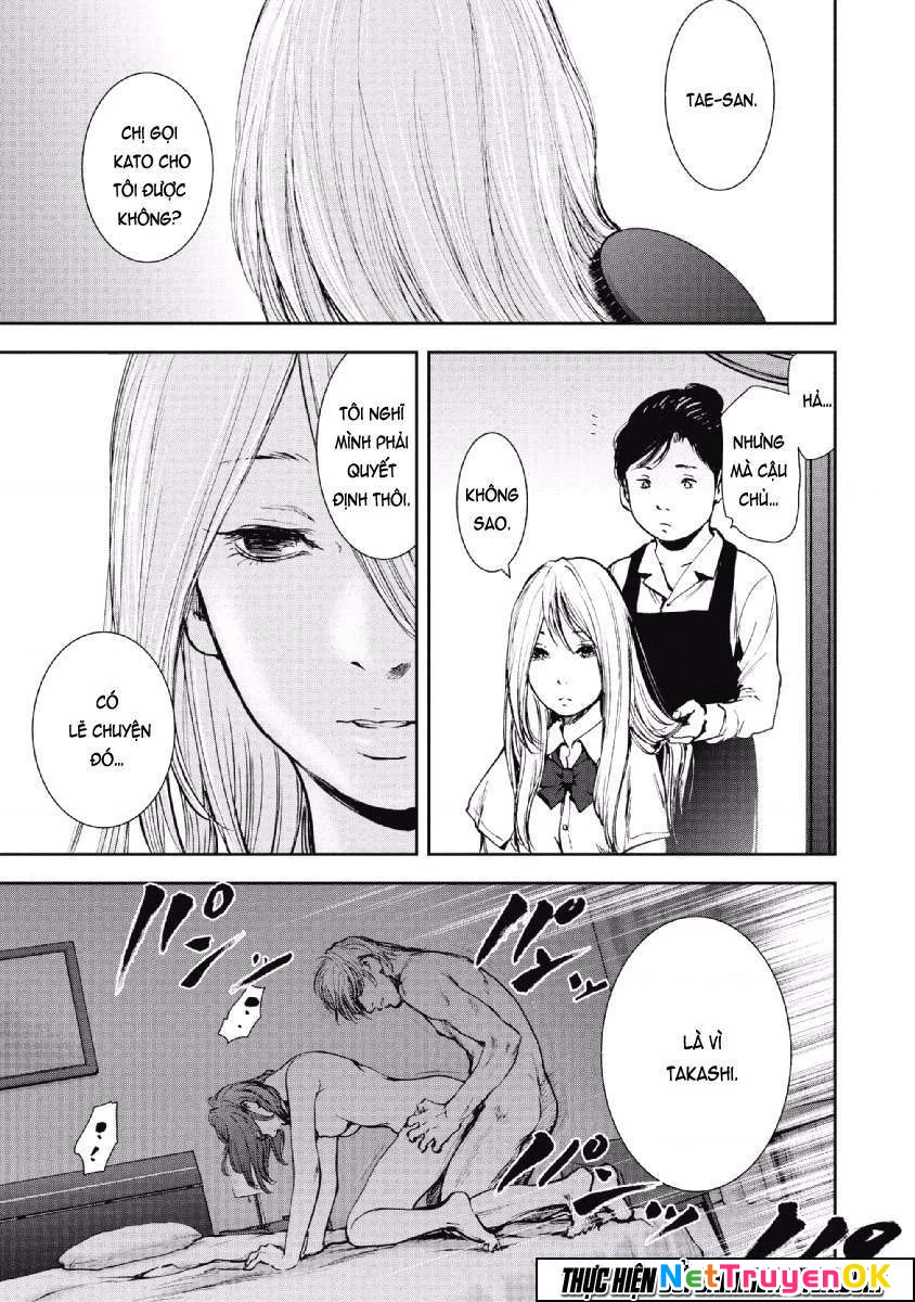 Gift Plus Minus Chapter 59 - 8