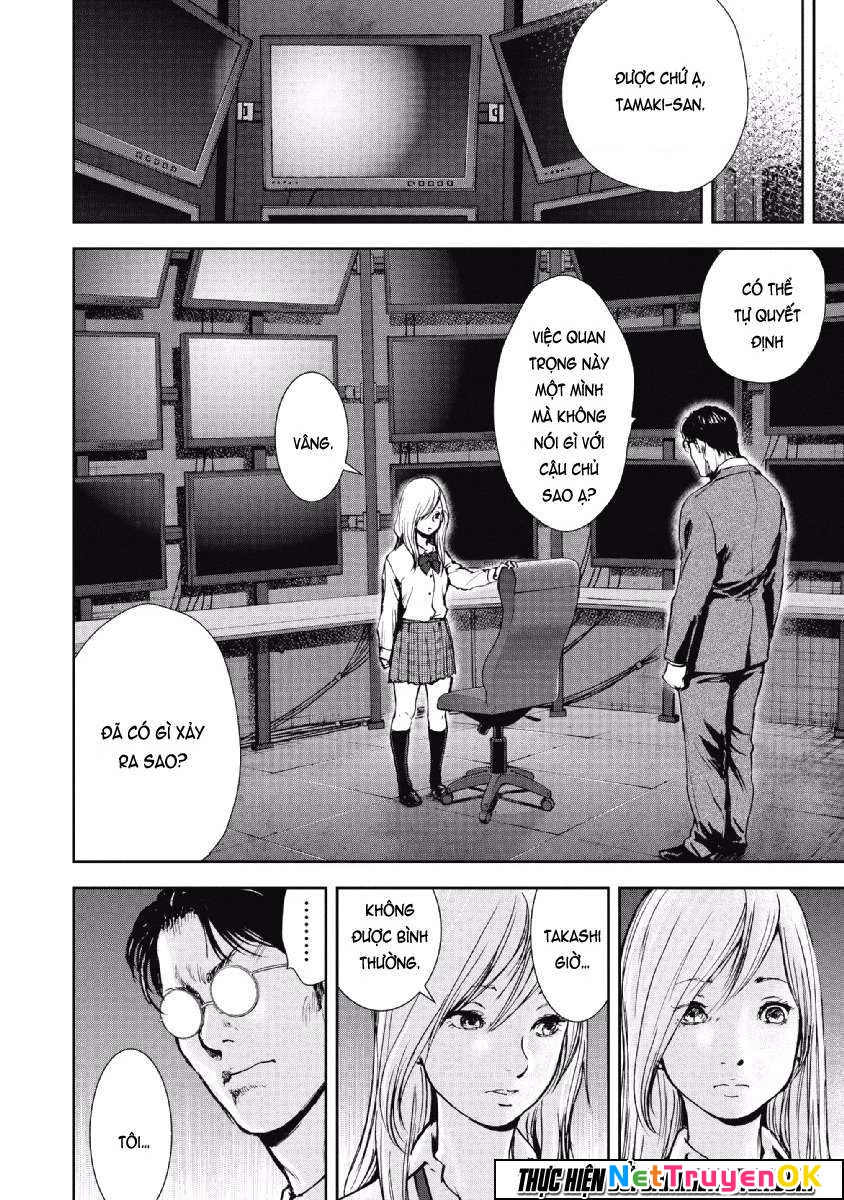 Gift Plus Minus Chapter 59 - 17