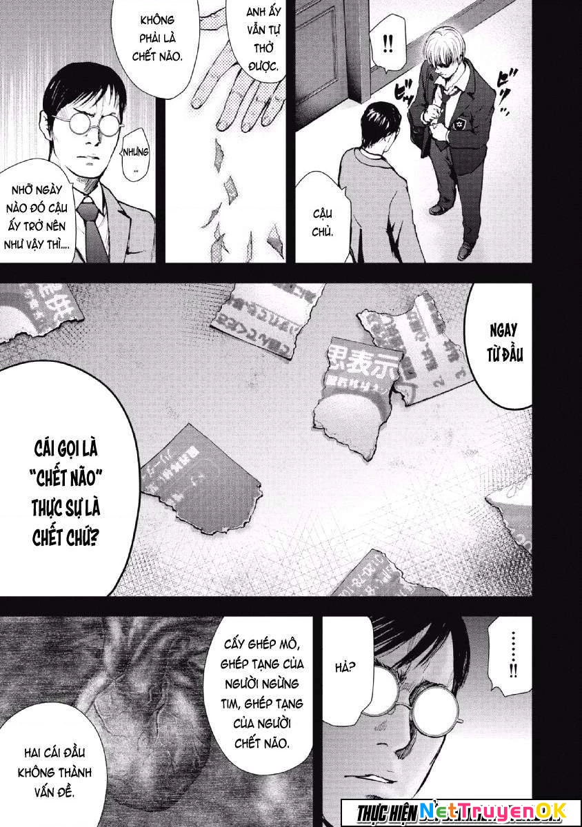 Gift Plus Minus Chapter 60 - 8