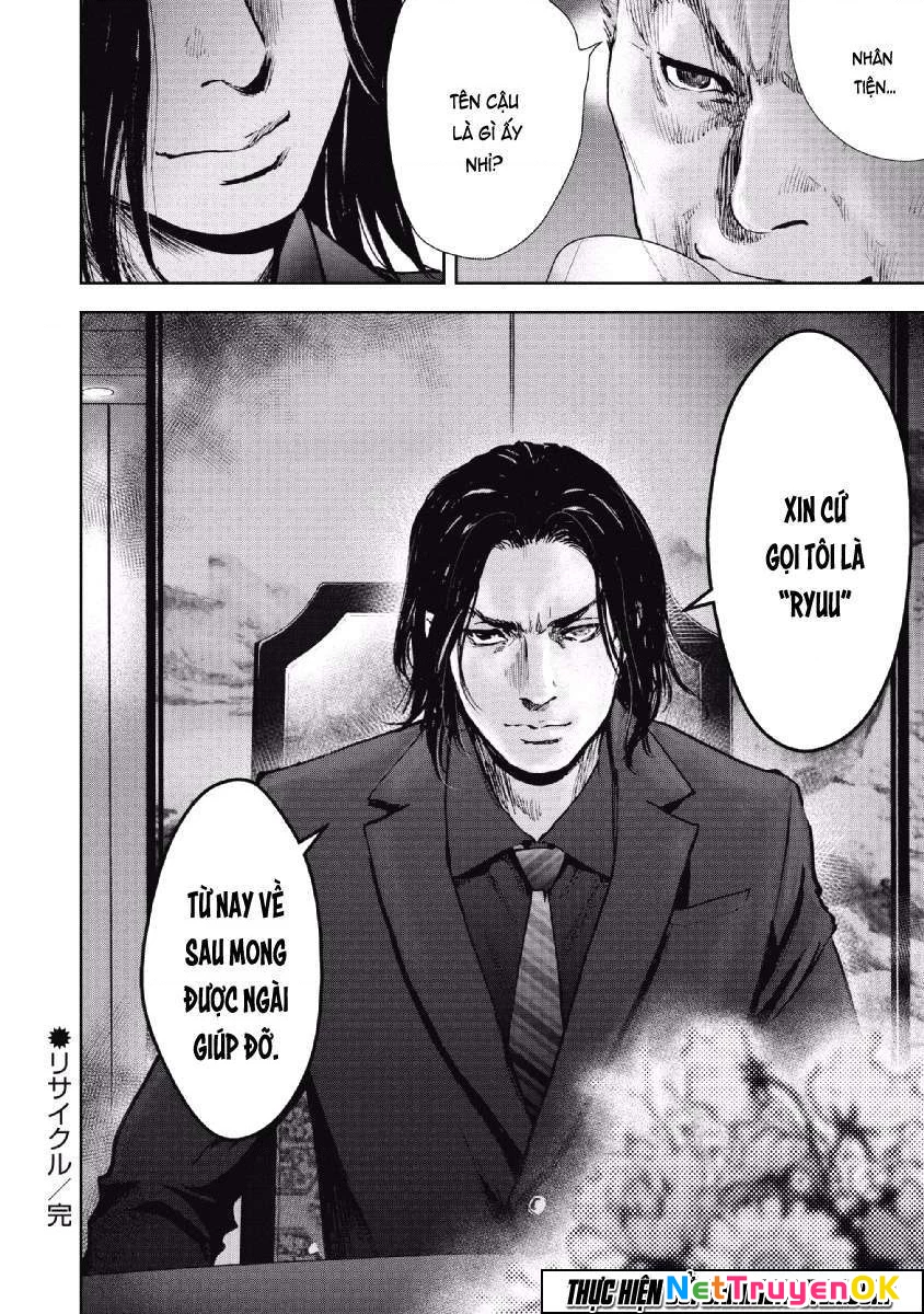 Gift Plus Minus Chapter 60 - 21