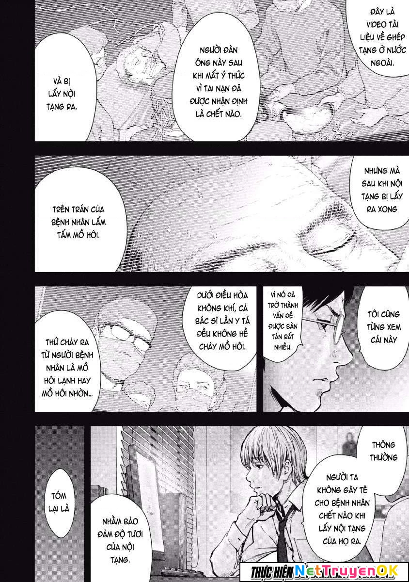 Gift Plus Minus Chapter 61 - 9