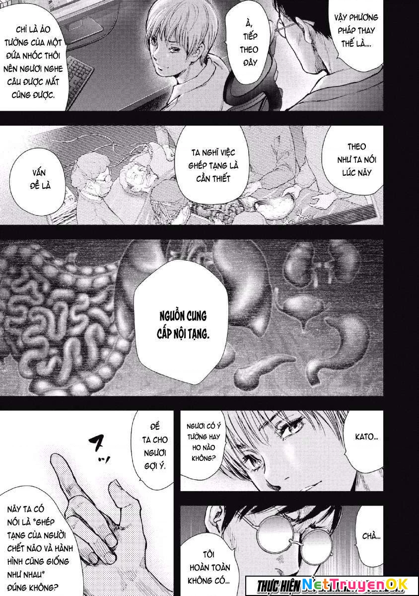 Gift Plus Minus Chapter 61 - 12