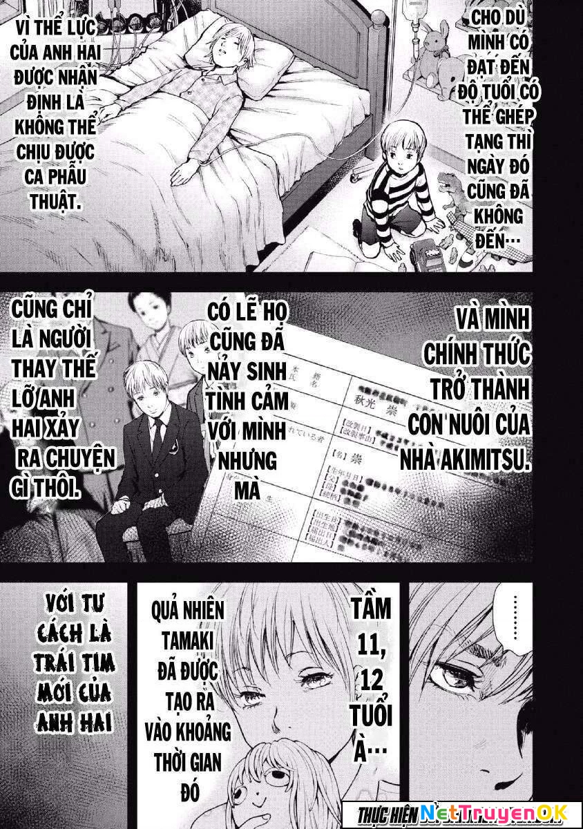 Gift Plus Minus Chapter 62 - 12