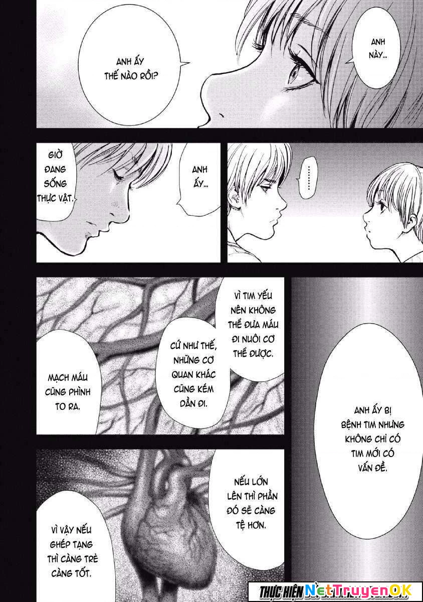 Gift Plus Minus Chapter 62 - 13