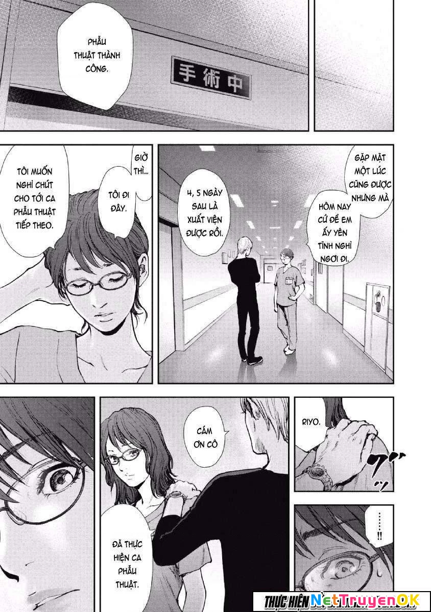 Gift Plus Minus Chapter 62 - 18