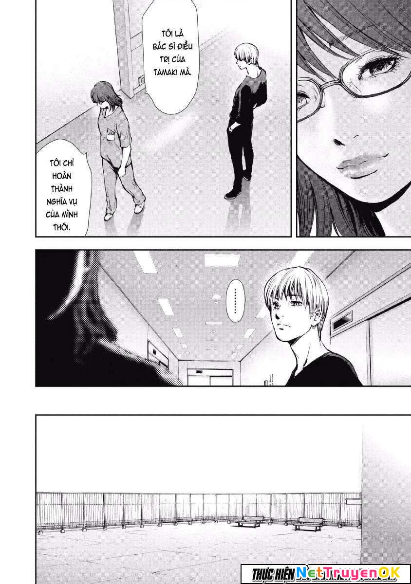 Gift Plus Minus Chapter 62 - 19