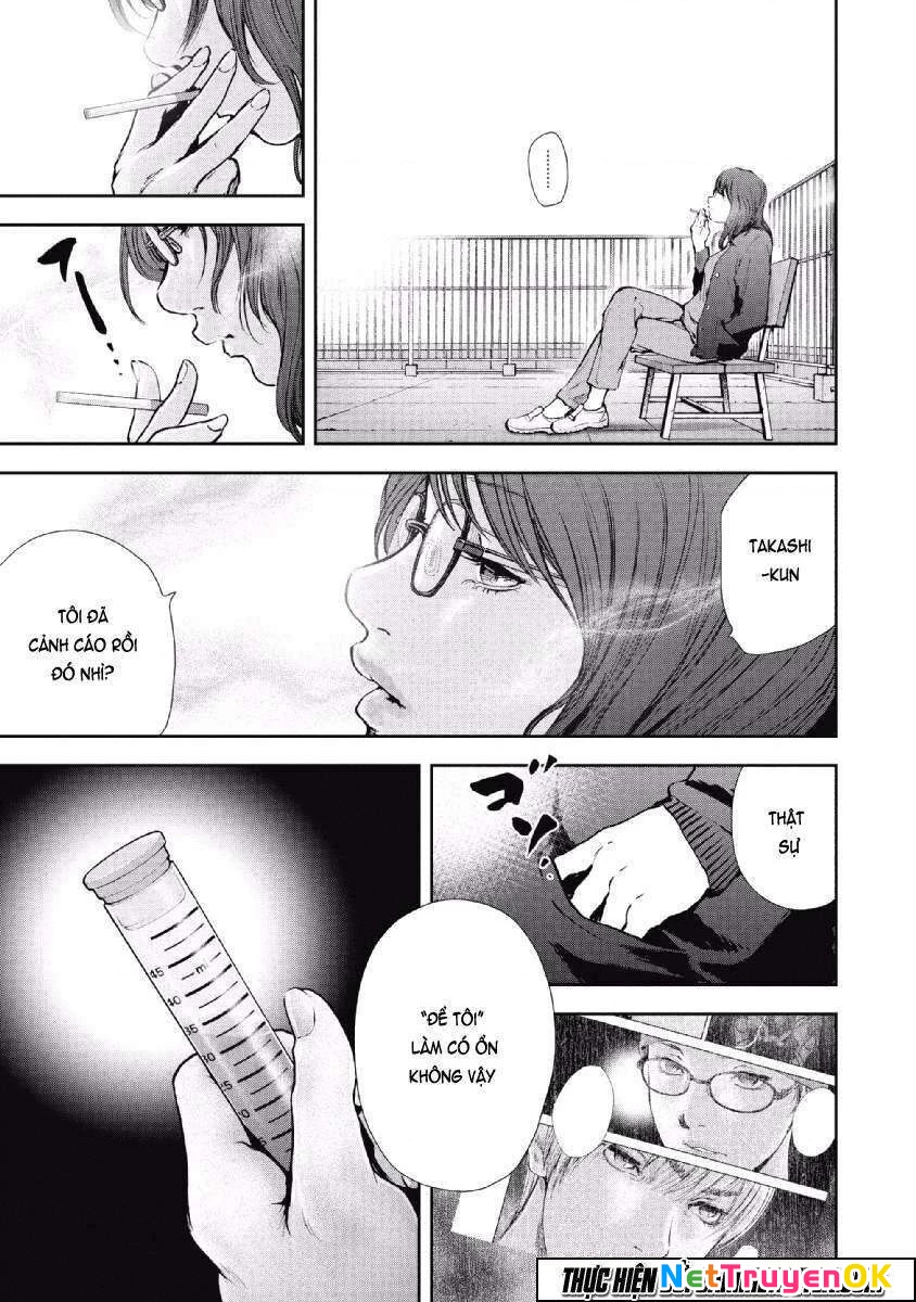 Gift Plus Minus Chapter 62 - 20