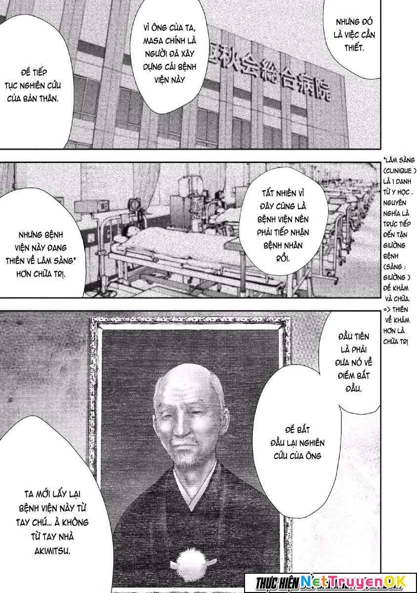 Gift Plus Minus Chapter 63 - 6