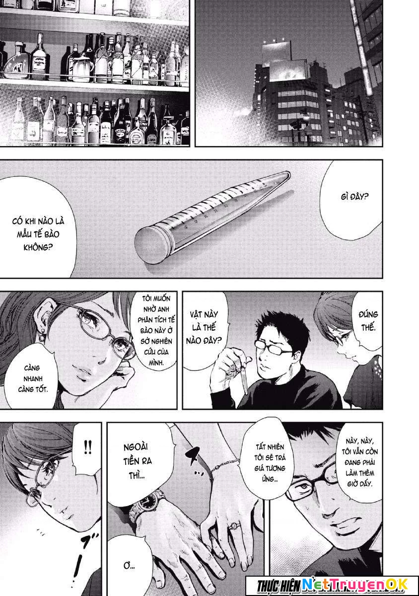 Gift Plus Minus Chapter 63 - 16