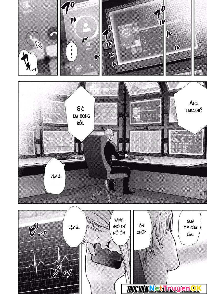 Gift Plus Minus Chapter 64 - 19