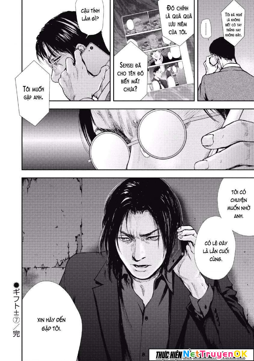 Gift Plus Minus Chapter 65 - 20