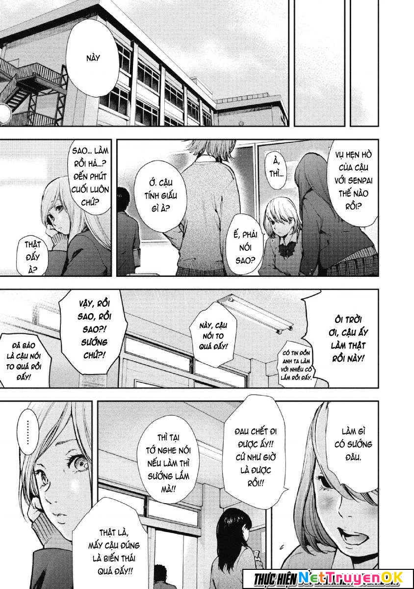 Gift Plus Minus Chapter 67 - 16