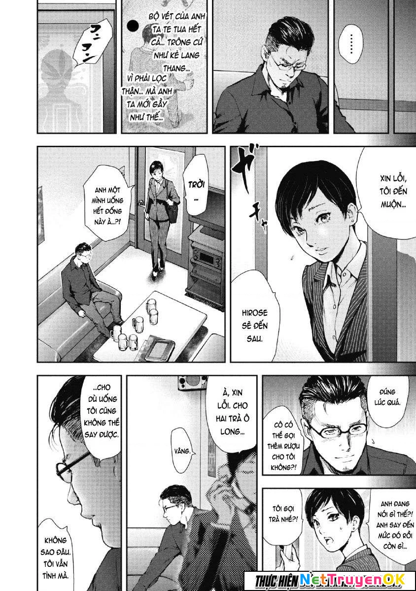 Gift Plus Minus Chapter 68 - 5