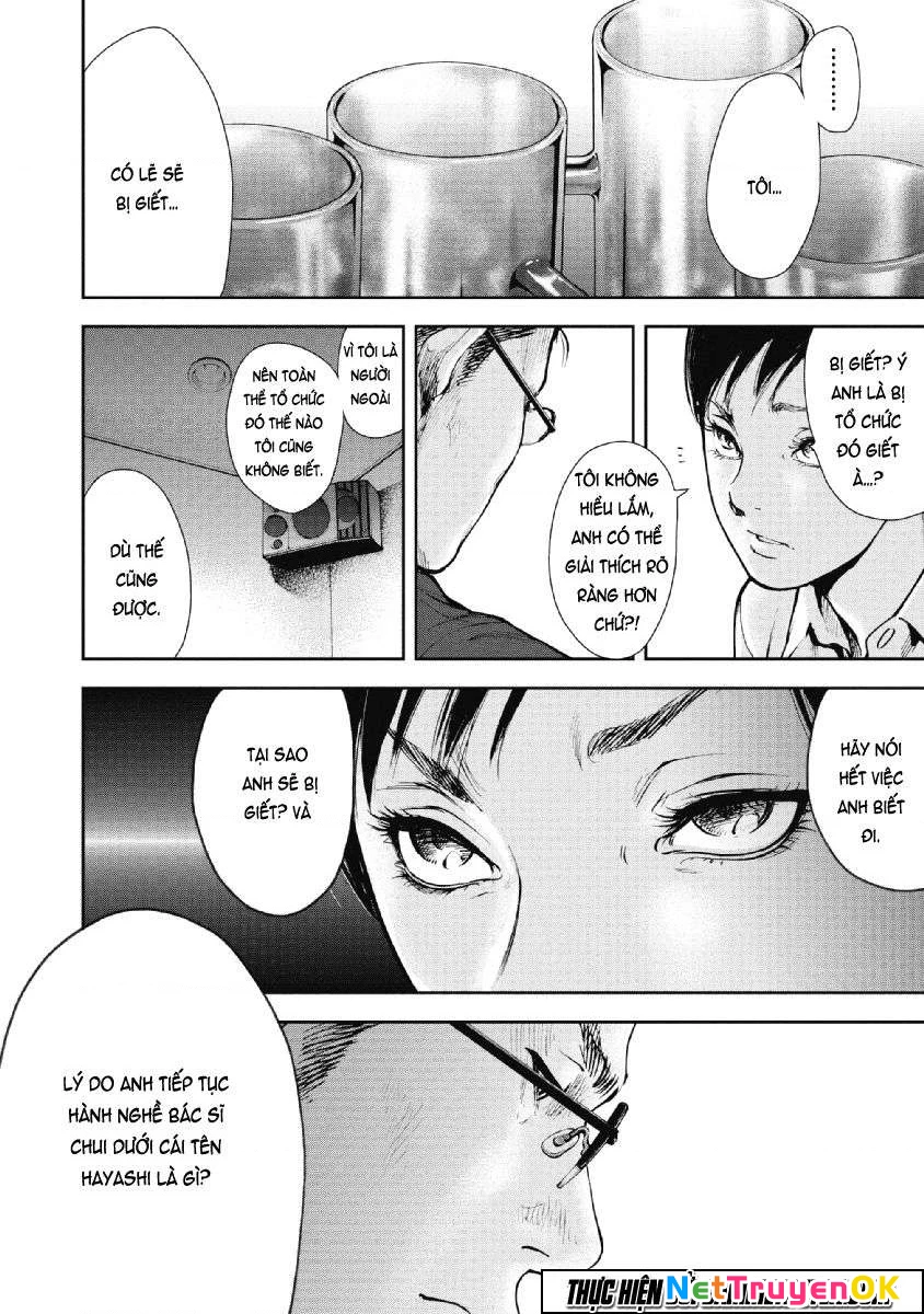 Gift Plus Minus Chapter 68 - 7