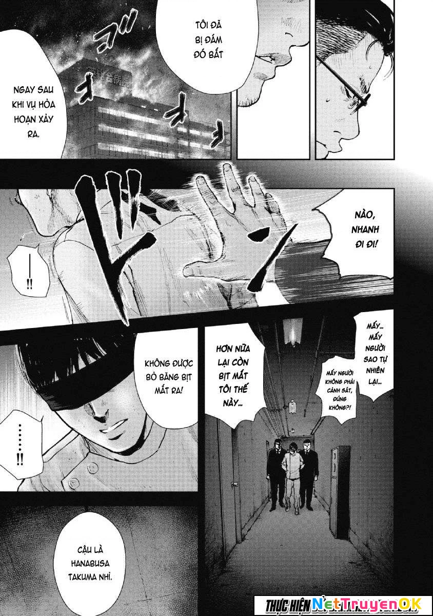 Gift Plus Minus Chapter 68 - 8