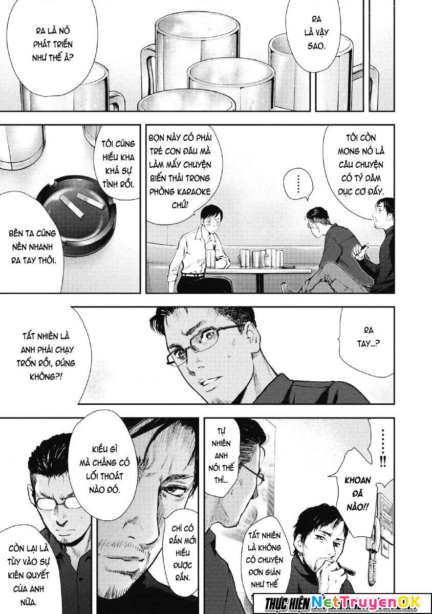 Gift Plus Minus Chapter 69 - 10