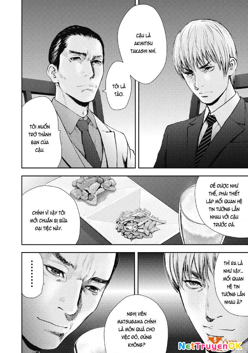 Gift Plus Minus Chapter 70 - 4