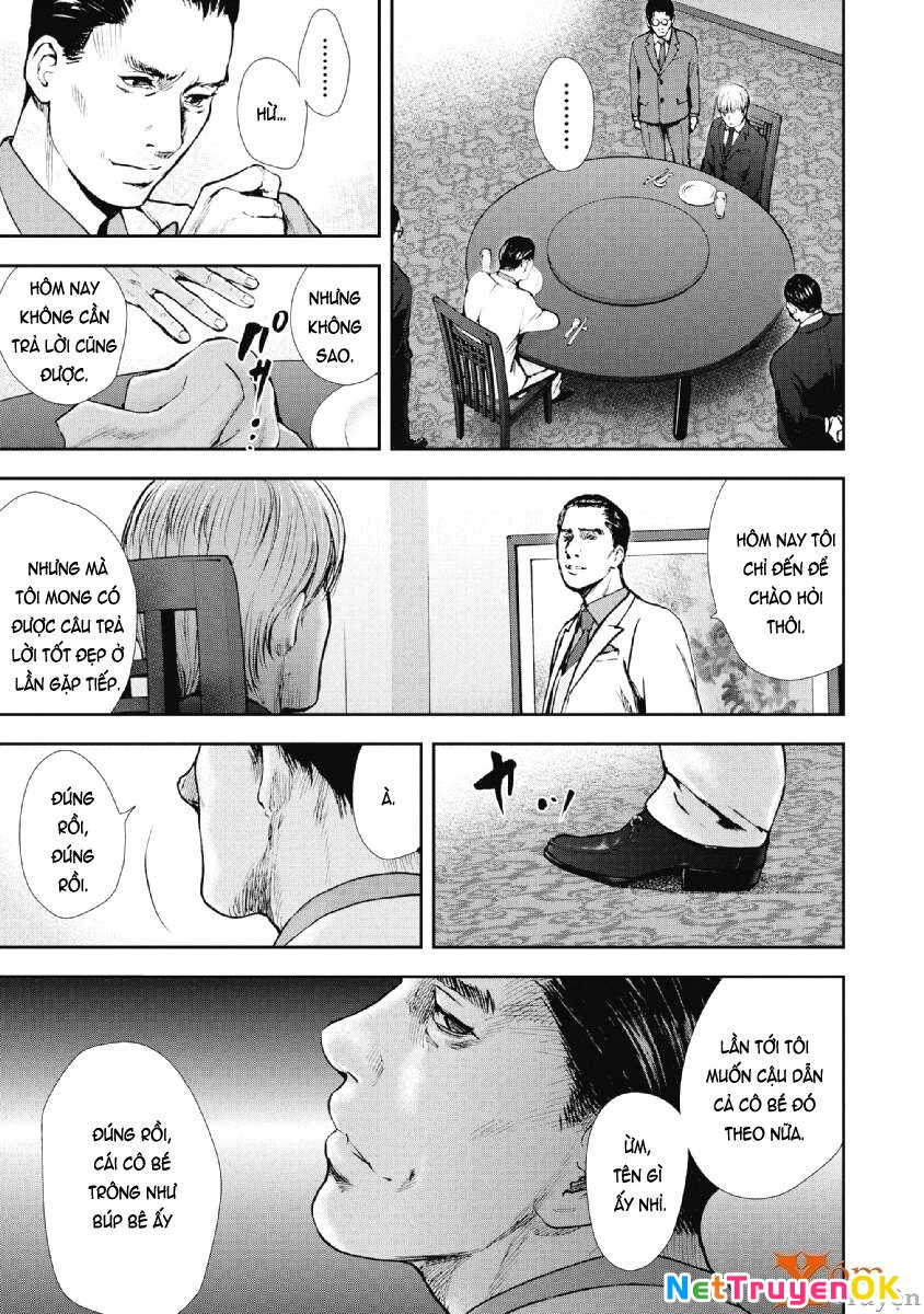 Gift Plus Minus Chapter 70 - 17