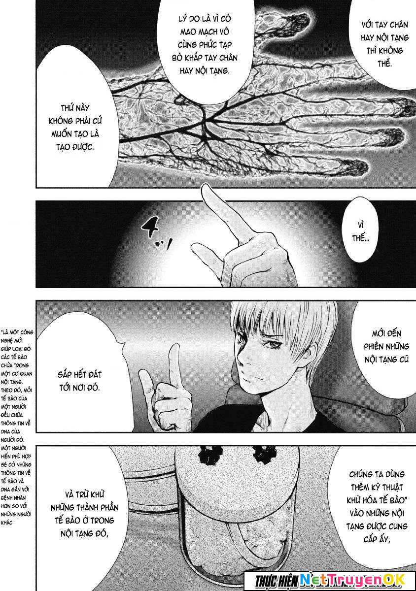 Gift Plus Minus Chapter 71 - 11