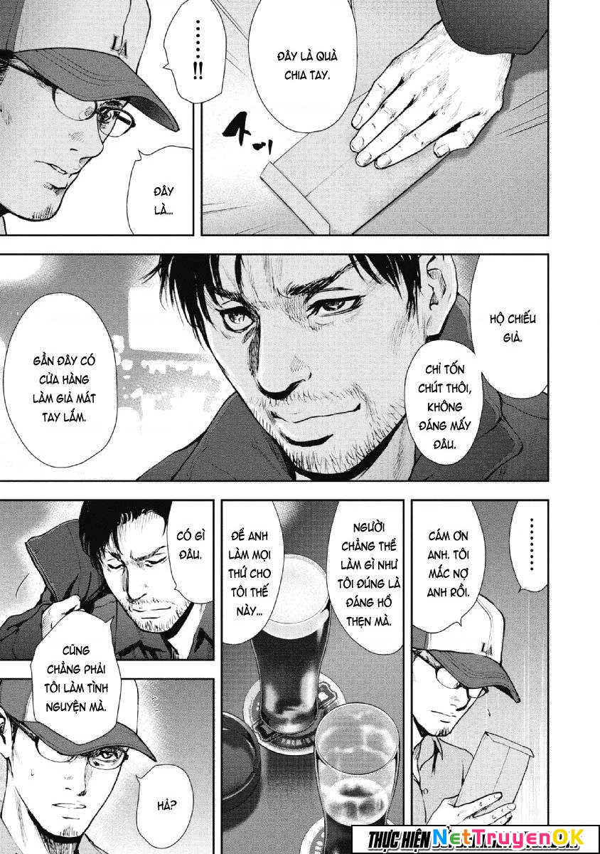 Gift Plus Minus Chapter 72 - 6