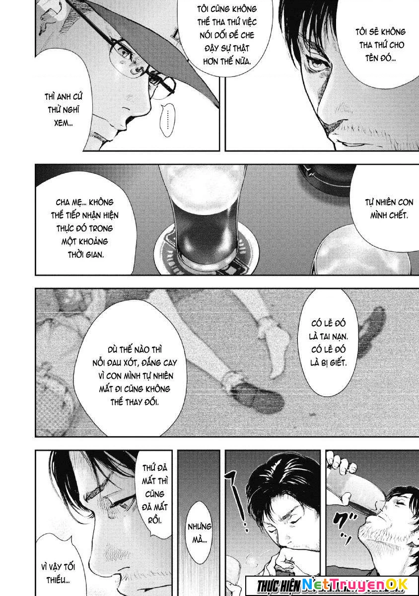 Gift Plus Minus Chapter 72 - 11