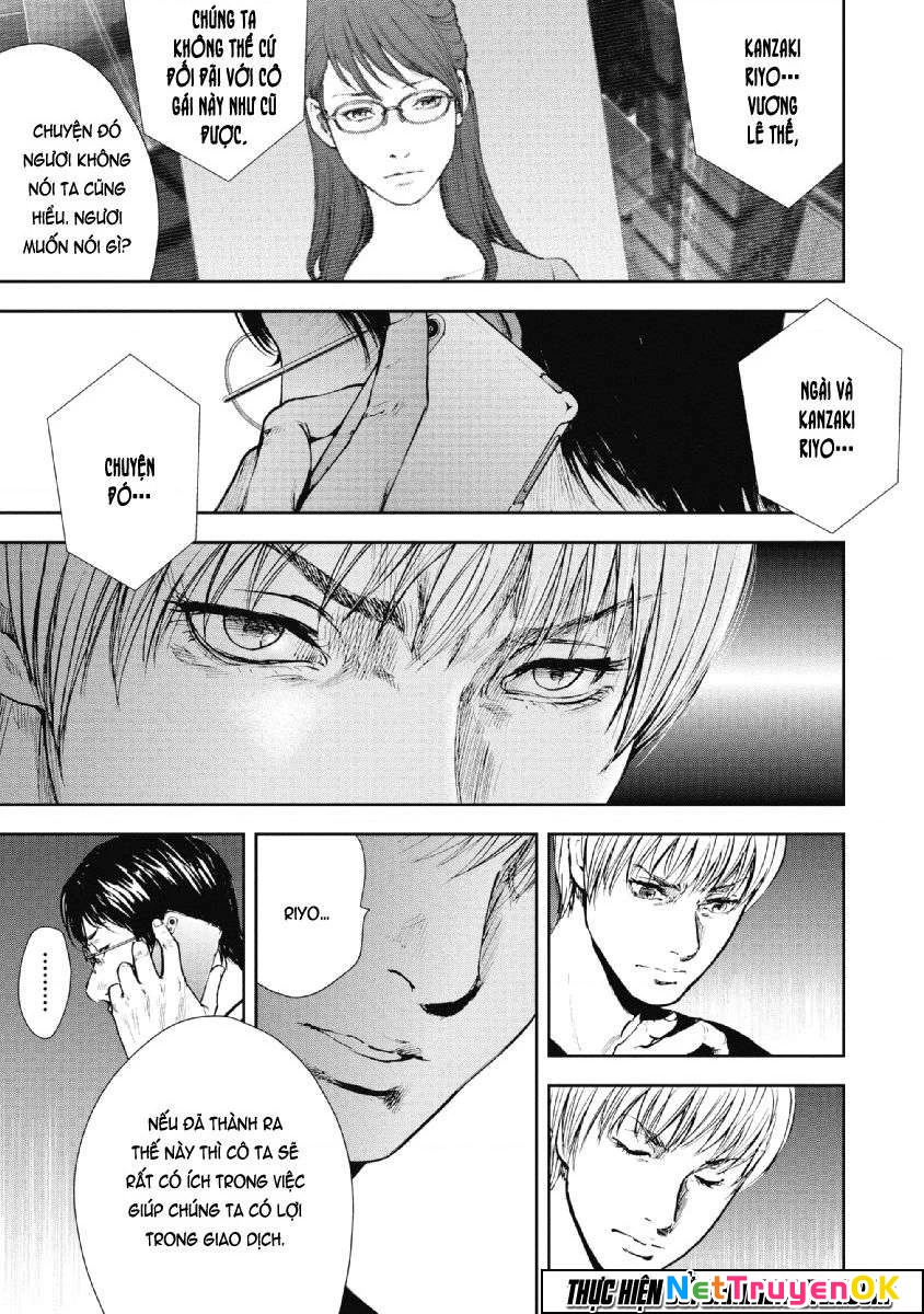 Gift Plus Minus Chapter 73 - 6