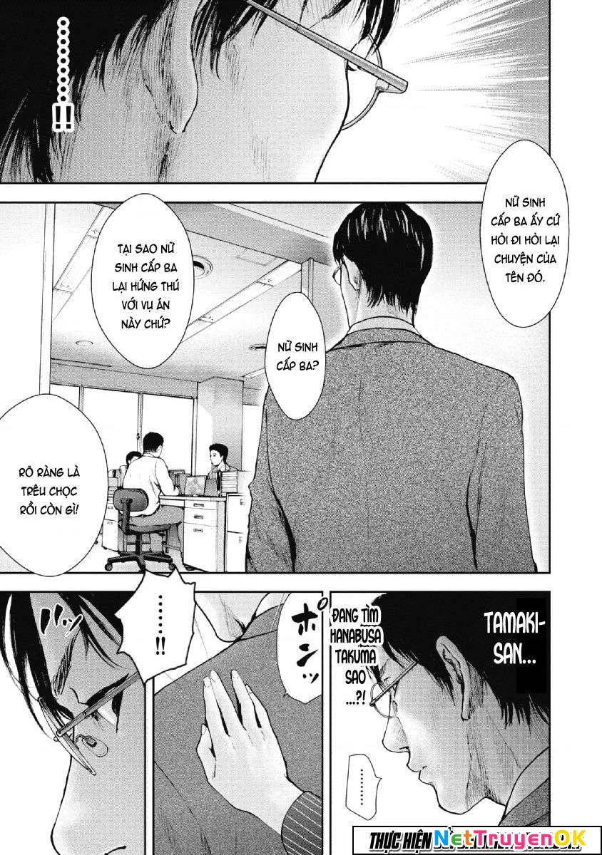 Gift Plus Minus Chapter 73 - 8