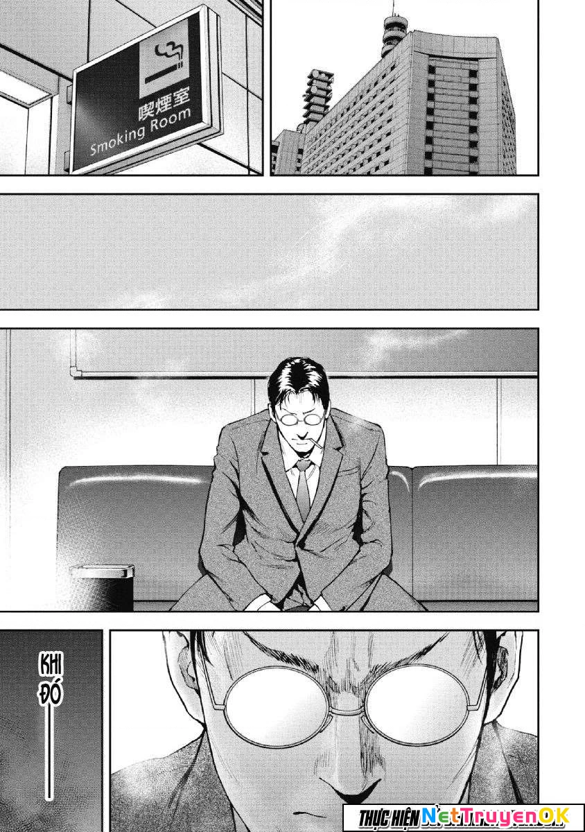 Gift Plus Minus Chapter 75 - 2