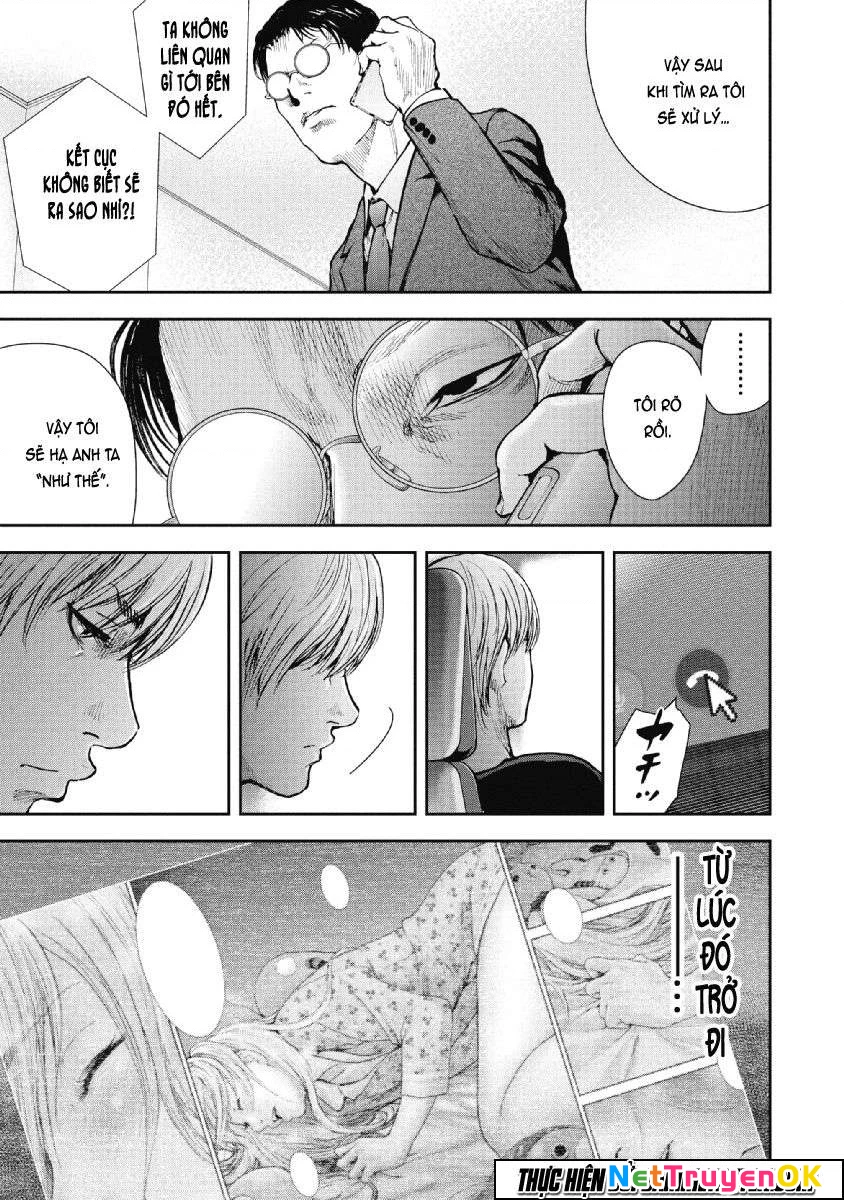 Gift Plus Minus Chapter 75 - 8