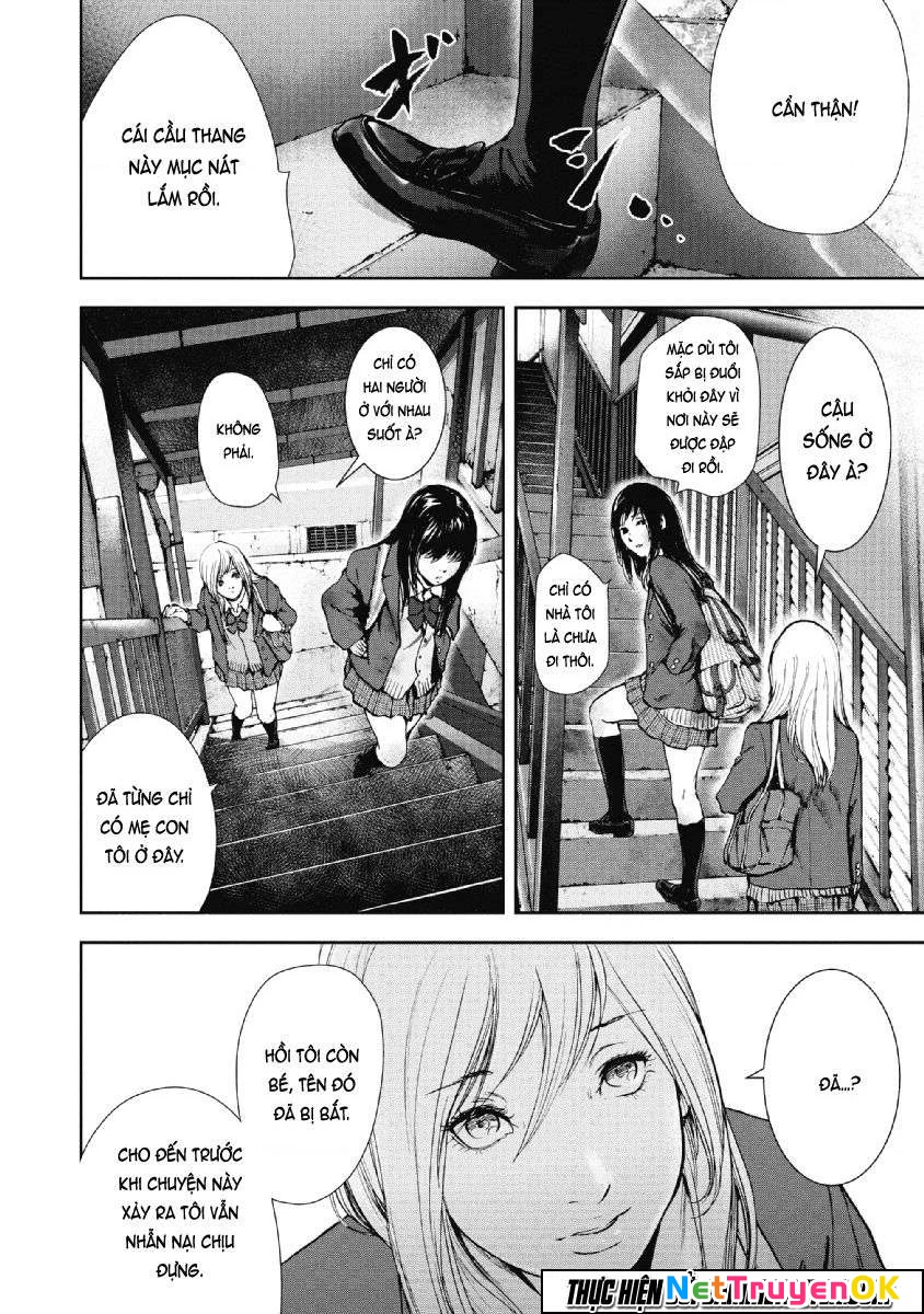 Gift Plus Minus Chapter 75 - 11