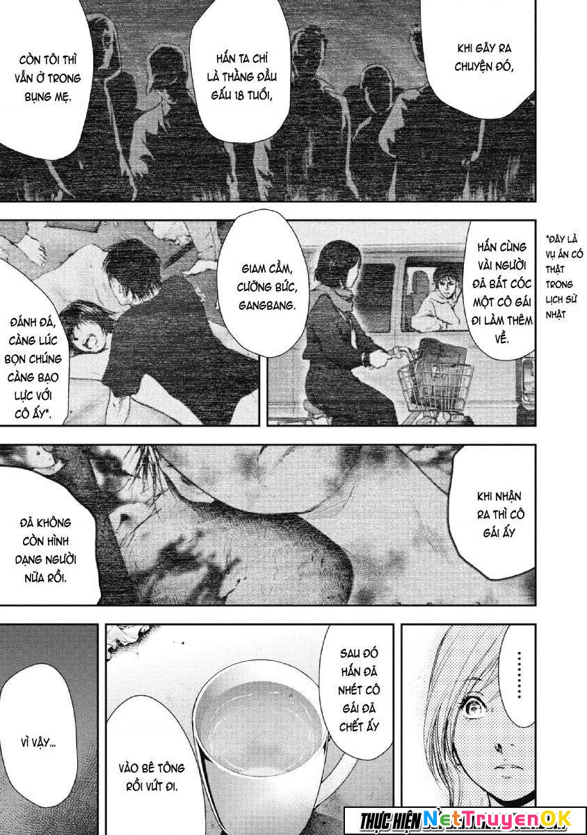 Gift Plus Minus Chapter 75 - 18