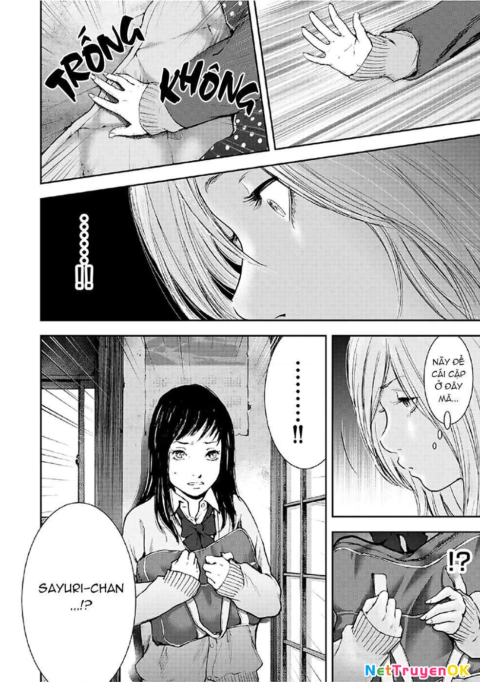 Gift Plus Minus Chapter 76 - 6