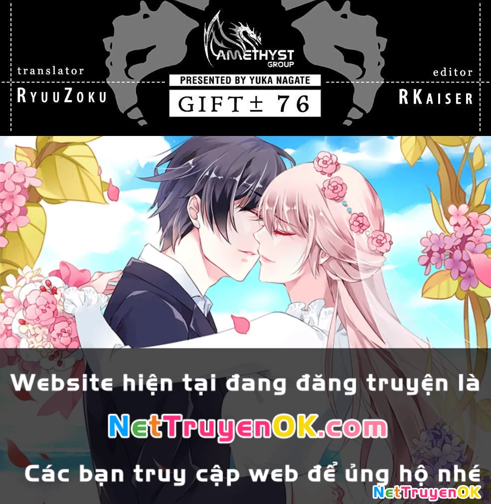 Gift Plus Minus Chapter 76 - 23