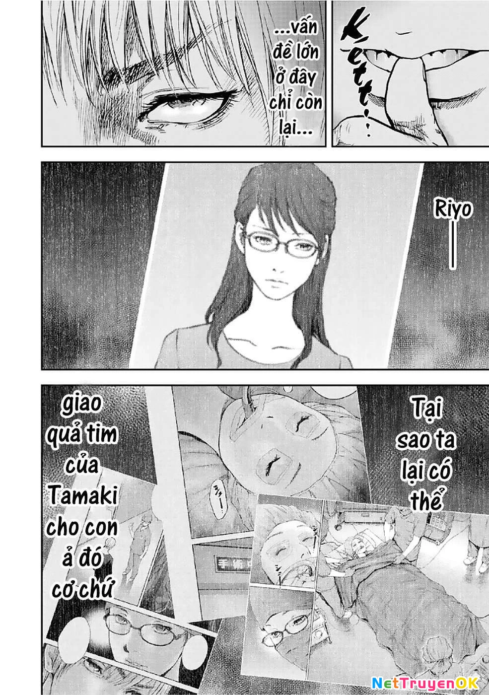 Gift Plus Minus Chapter 78 - 16