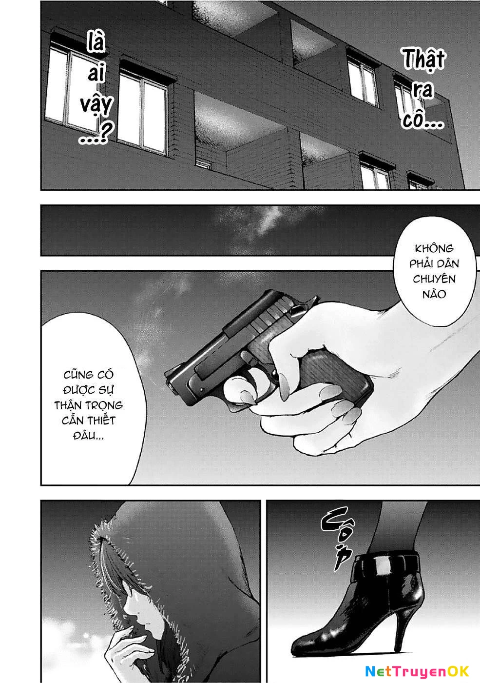 Gift Plus Minus Chapter 78 - 18