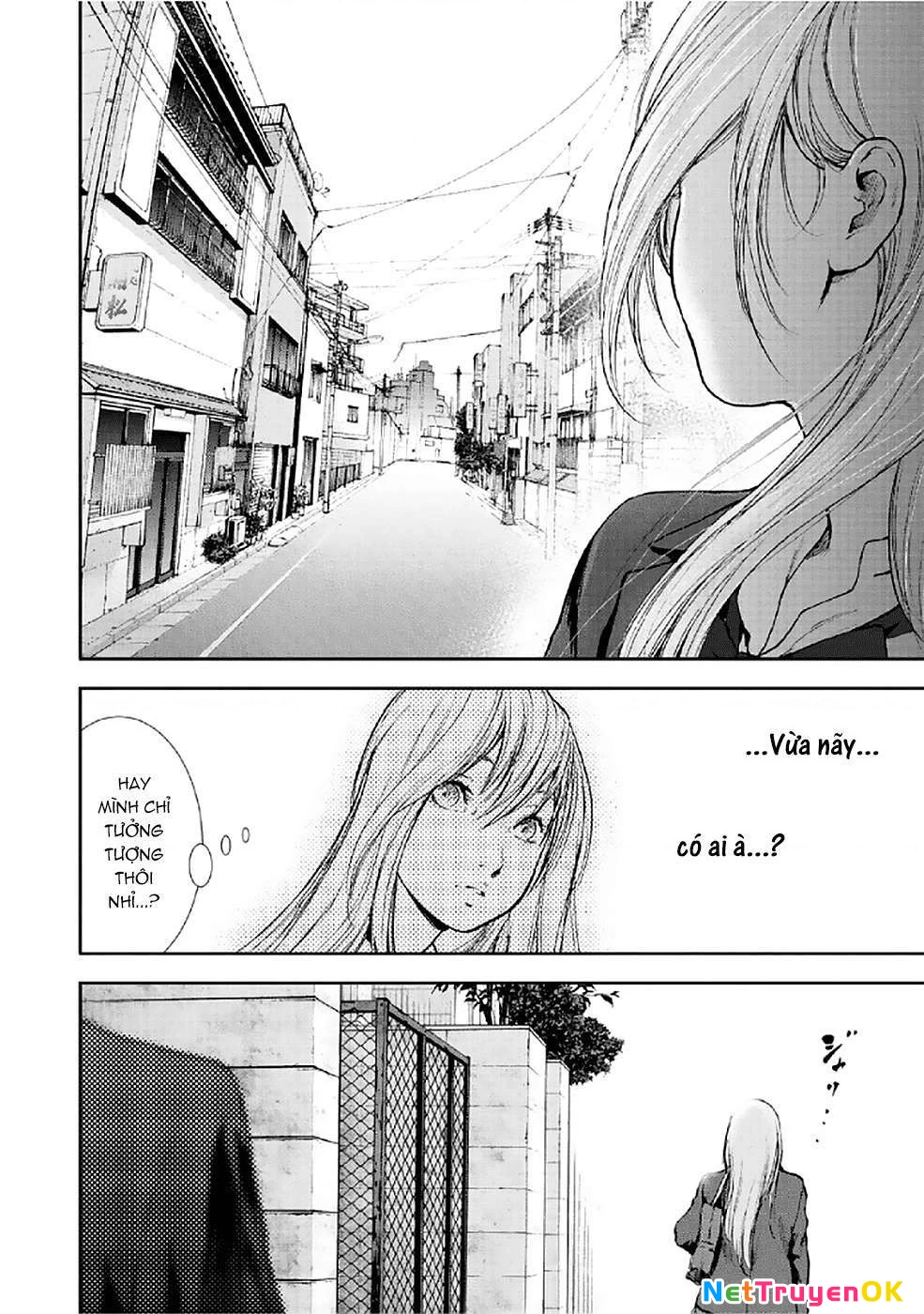 Gift Plus Minus Chapter 79 - 14