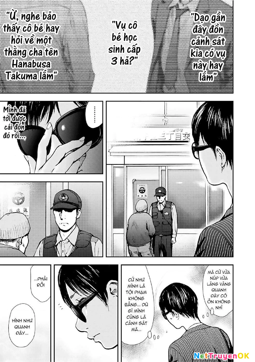 Gift Plus Minus Chapter 80 - 4