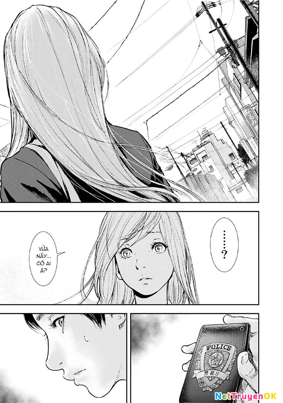 Gift Plus Minus Chapter 80 - 10