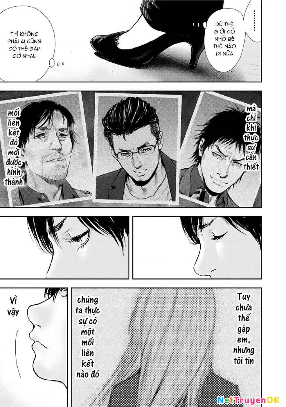 Gift Plus Minus Chapter 80 - 16