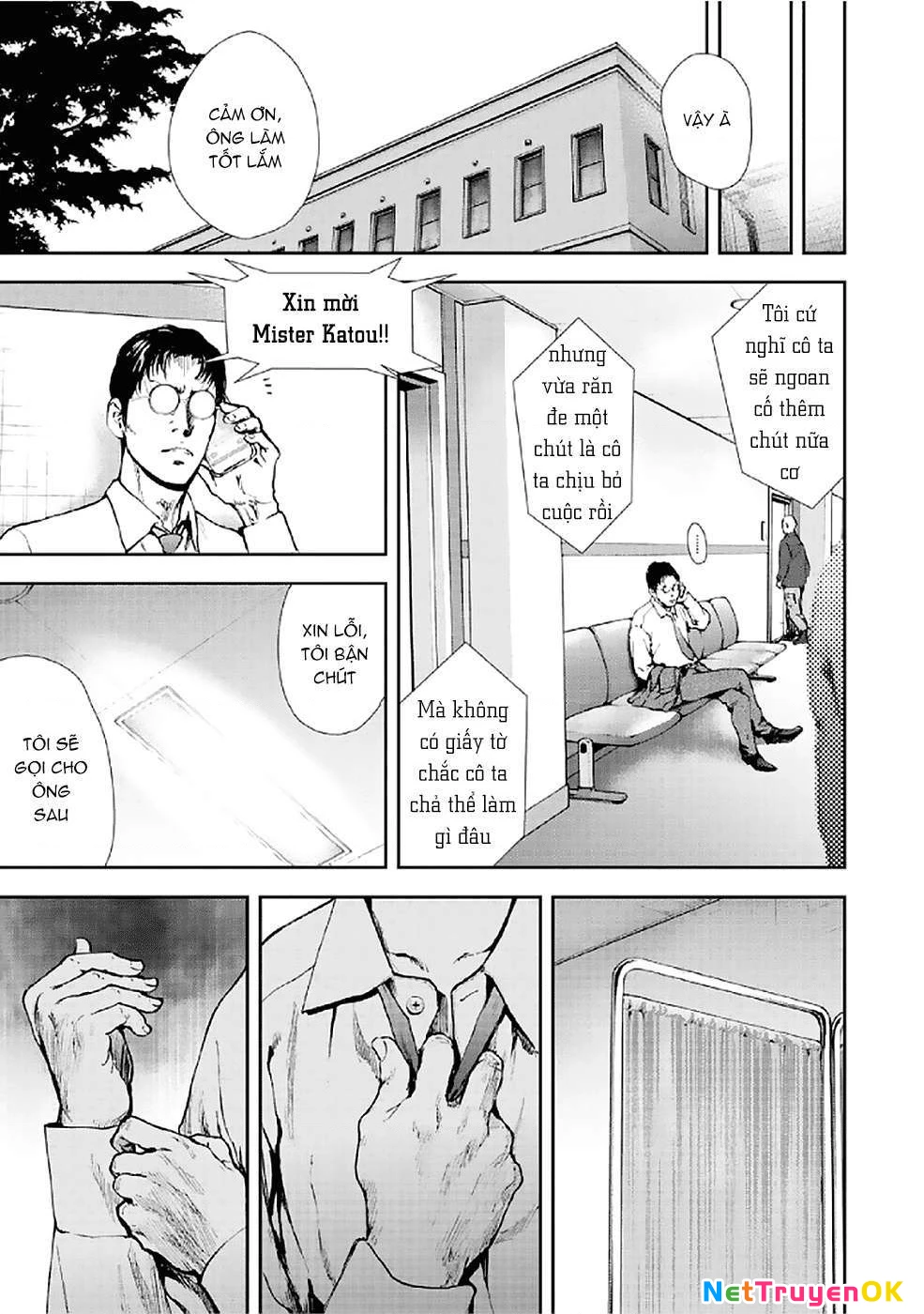 Gift Plus Minus Chapter 80 - 18