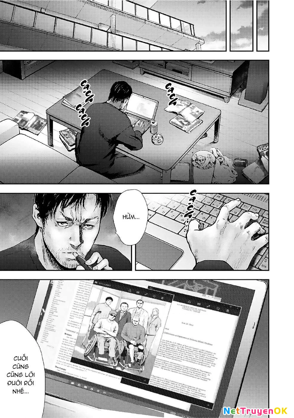 Gift Plus Minus Chapter 80 - 20