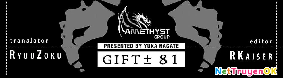 Gift Plus Minus Chapter 81 - 20