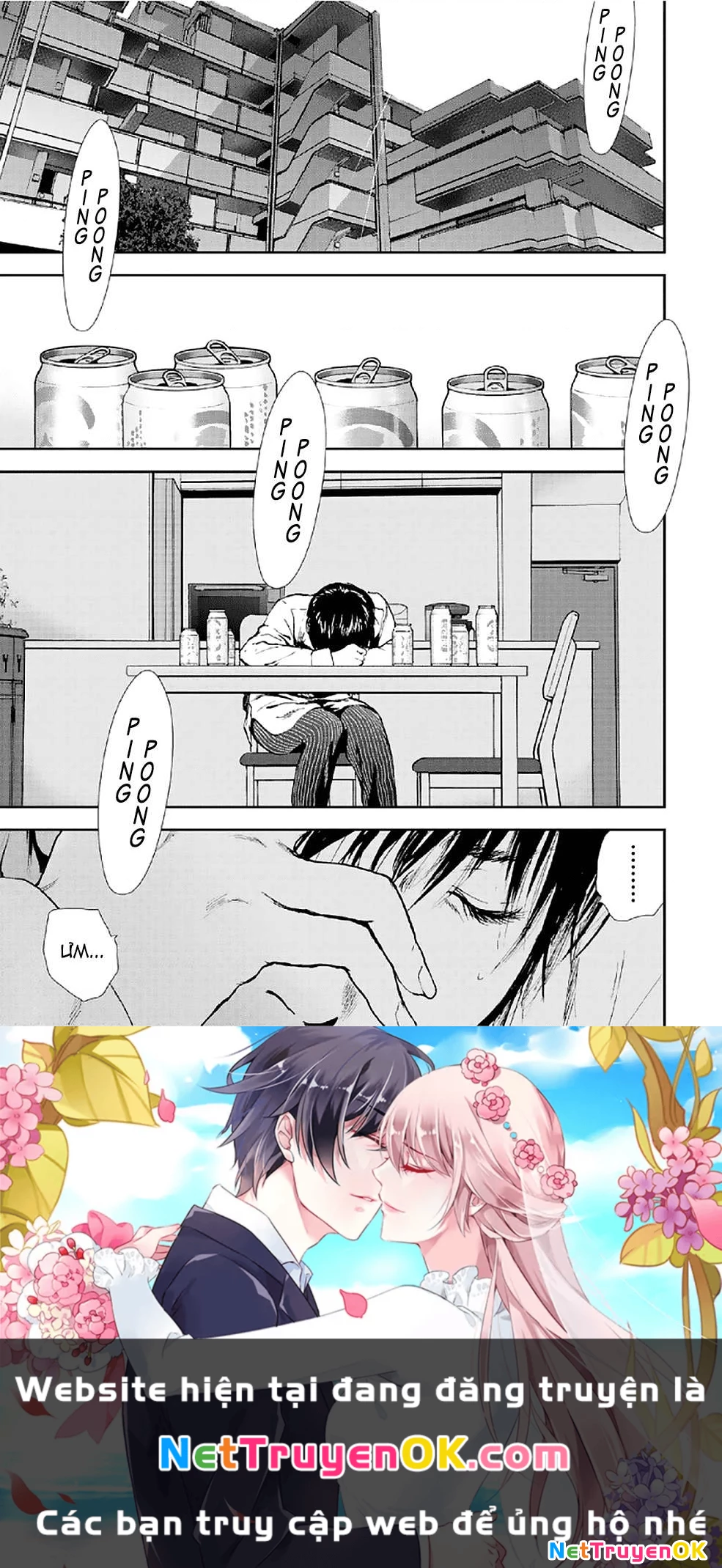 Gift Plus Minus Chapter 81 - 21