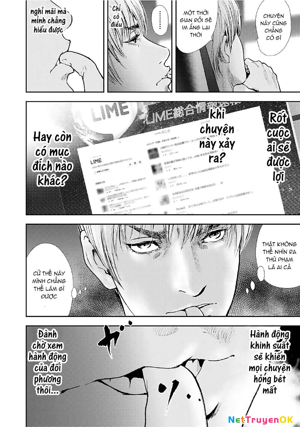 Gift Plus Minus Chapter 82 - 4