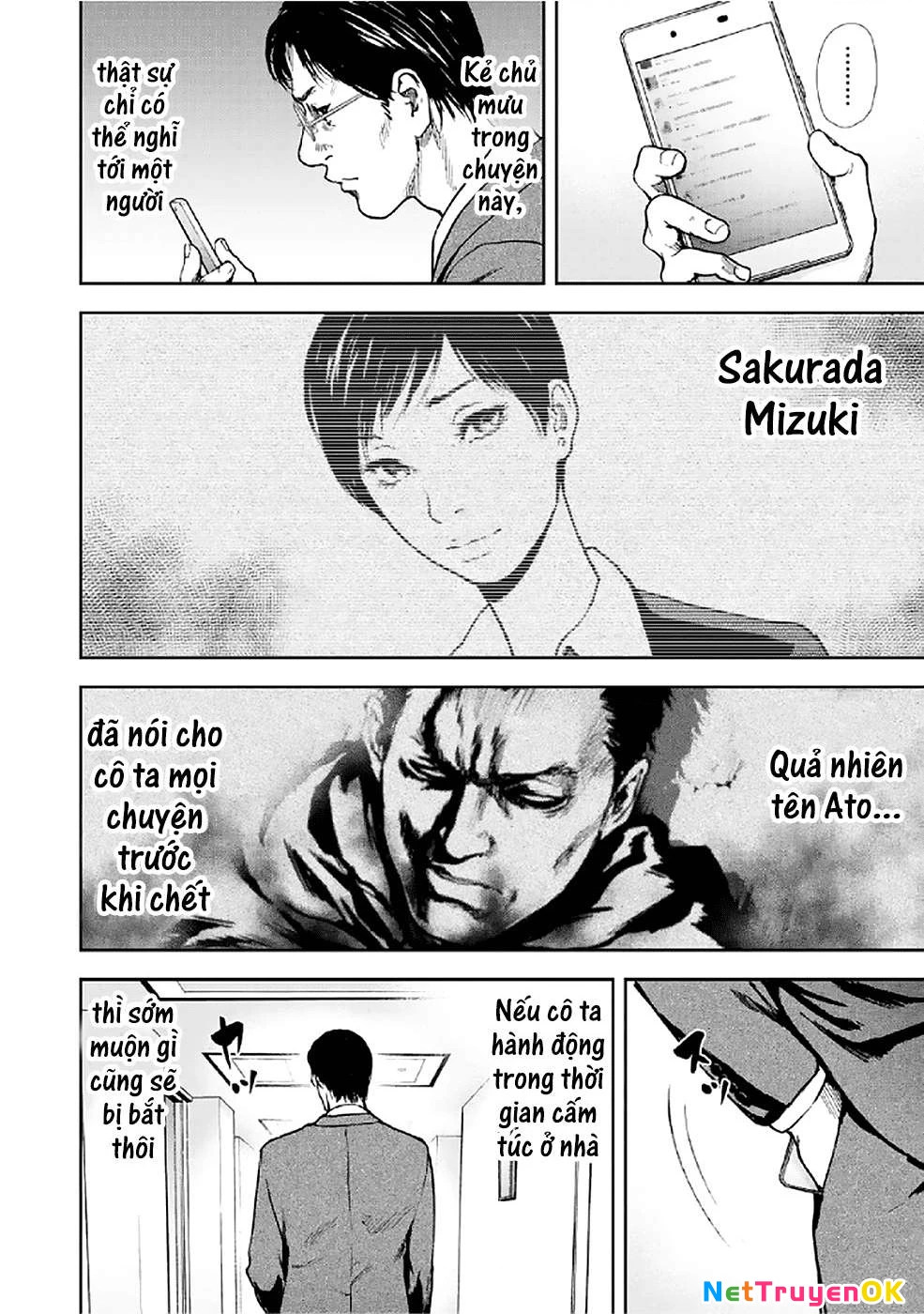 Gift Plus Minus Chapter 82 - 8