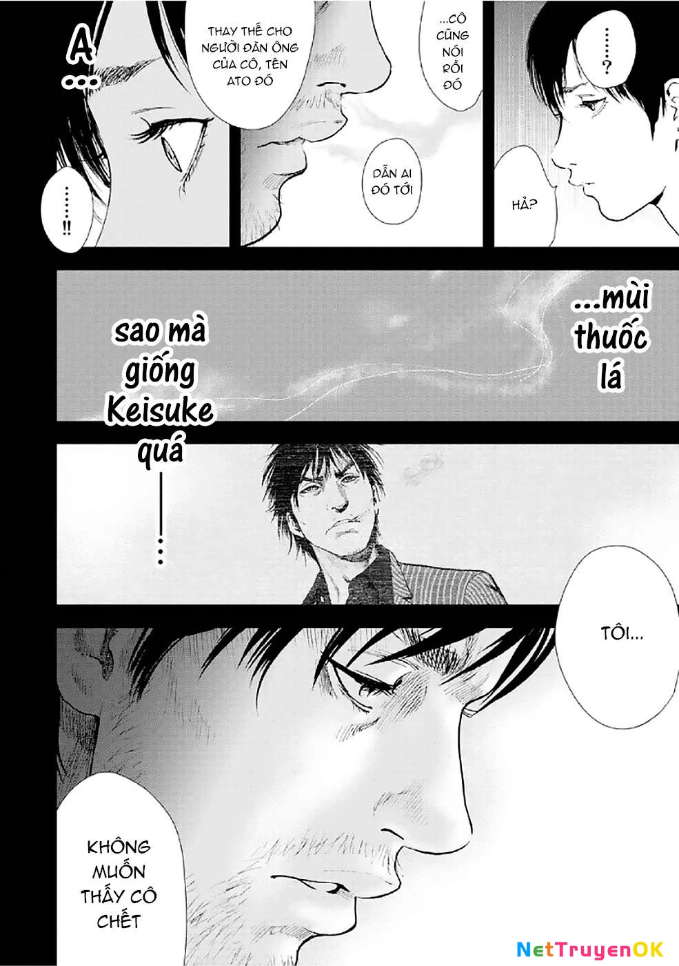 Gift Plus Minus Chapter 83 - 5