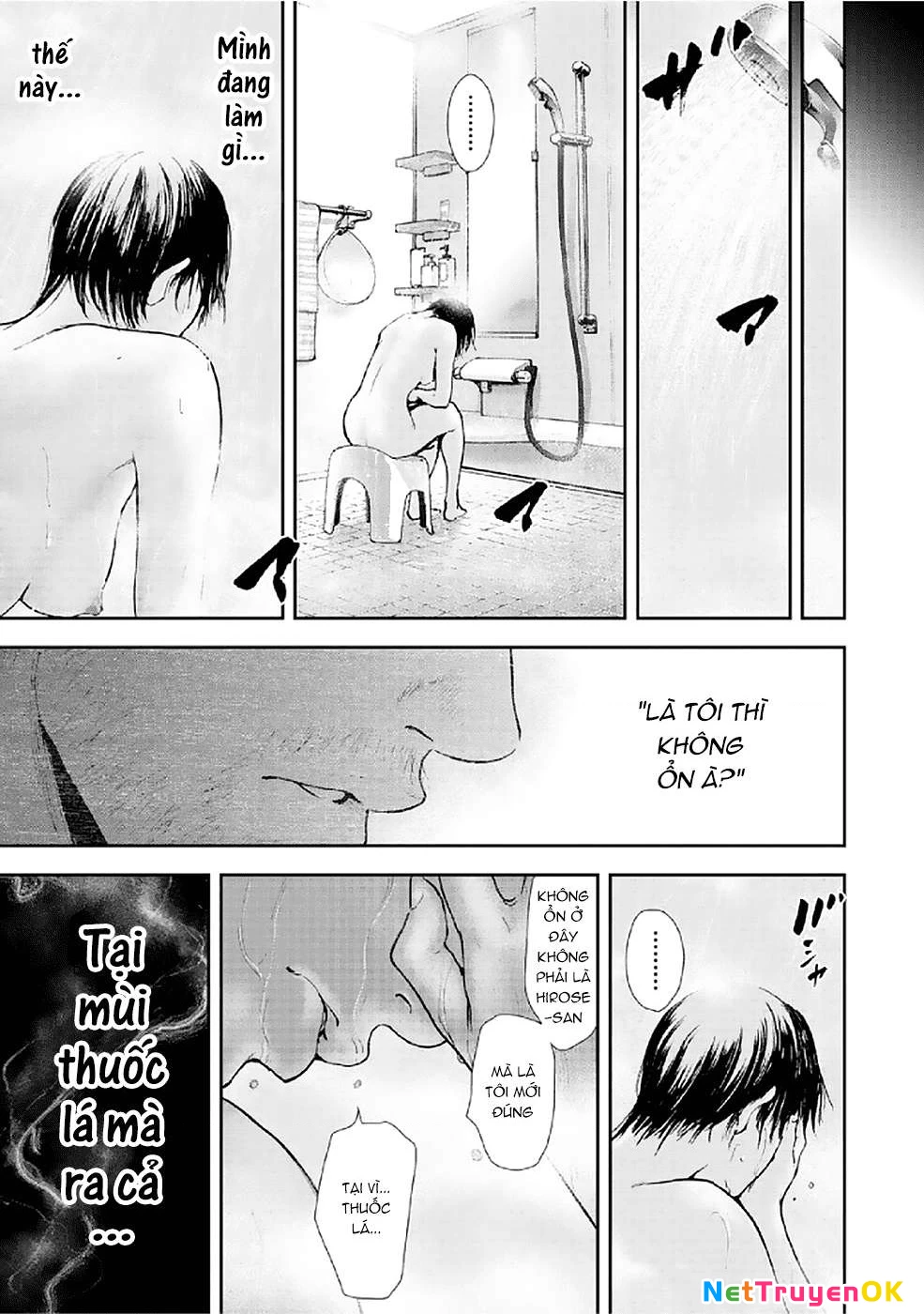 Gift Plus Minus Chapter 83 - 8